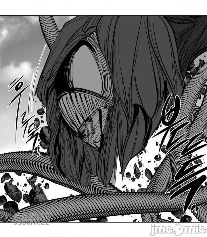 新世界之魔物猎手 新世界之魔物猎手-第99话 第53页