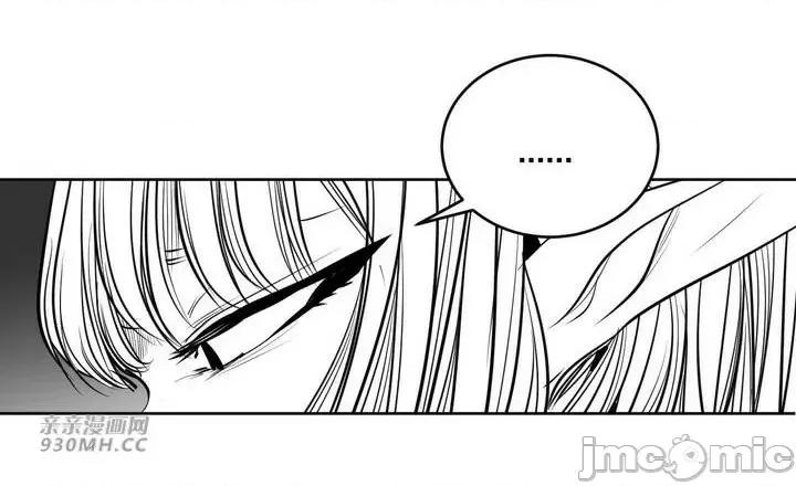 新世界之魔物猎手 新世界之魔物猎手-第99话 第65页