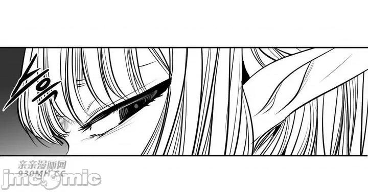 新世界之魔物猎手 新世界之魔物猎手-第99话 第66页