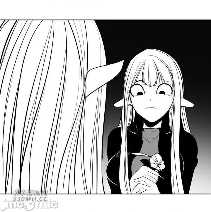新世界之魔物猎手 新世界之魔物猎手-第99话 第74页