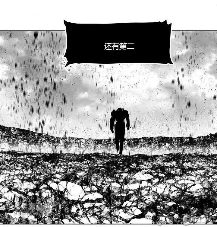 新世界之魔物猎手 新世界之魔物猎手-第99话 第84页