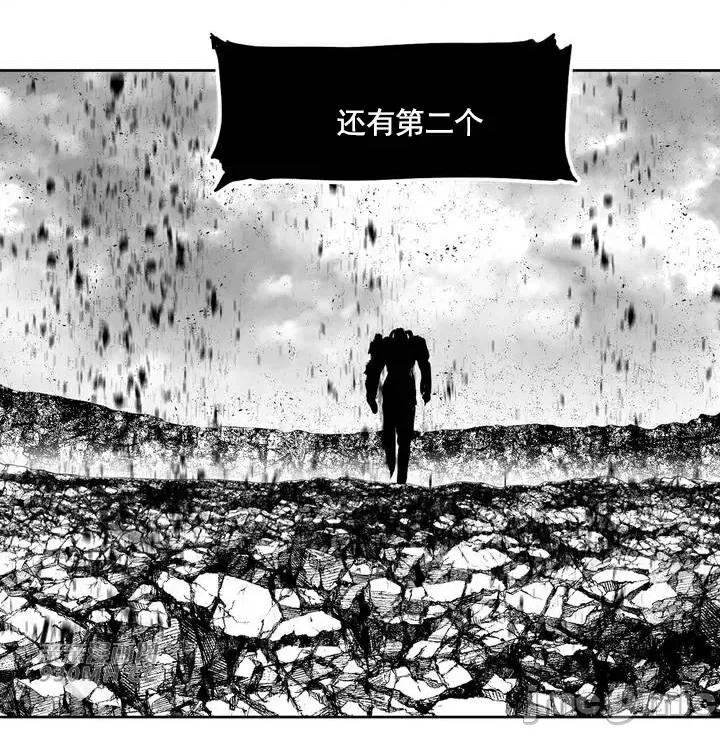 新世界之魔物猎手 新世界之魔物猎手-第100话 第4页