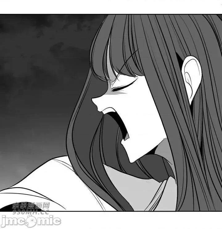 新世界之魔物猎手 新世界之魔物猎手-第100话 第13页
