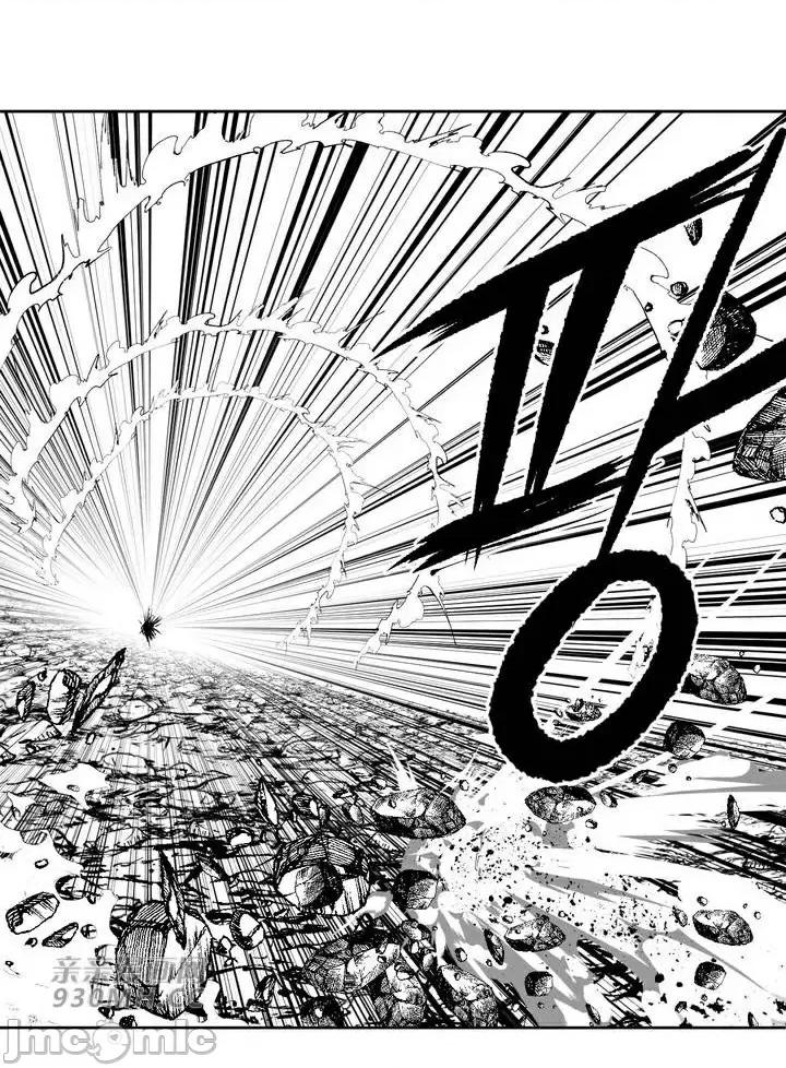 新世界之魔物猎手 新世界之魔物猎手-第100话 第19页