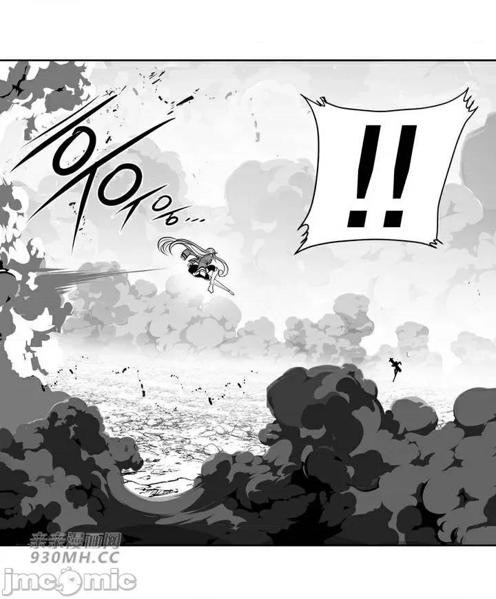新世界之魔物猎手 新世界之魔物猎手-第100话 第33页