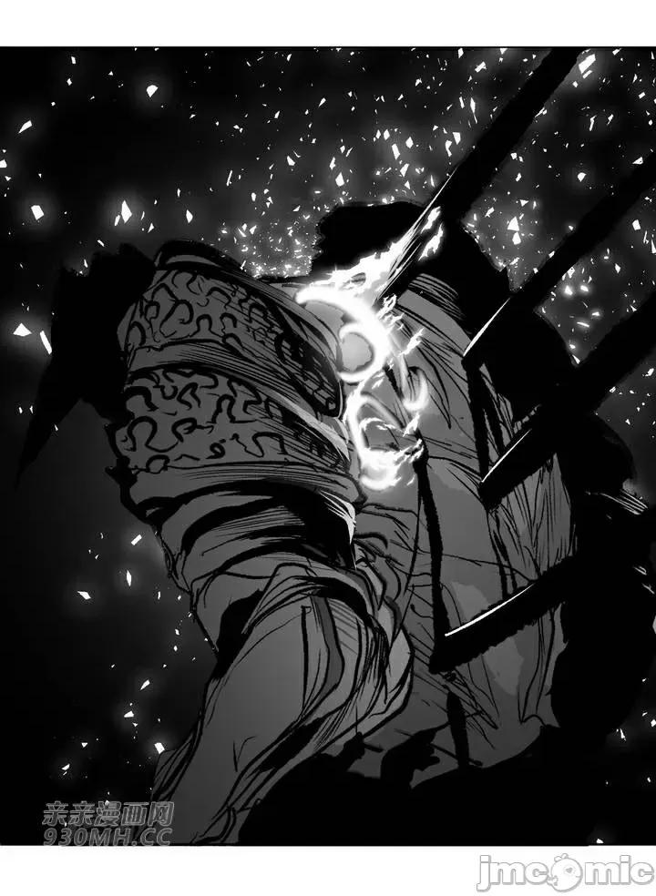 新世界之魔物猎手 新世界之魔物猎手-第100话 第44页