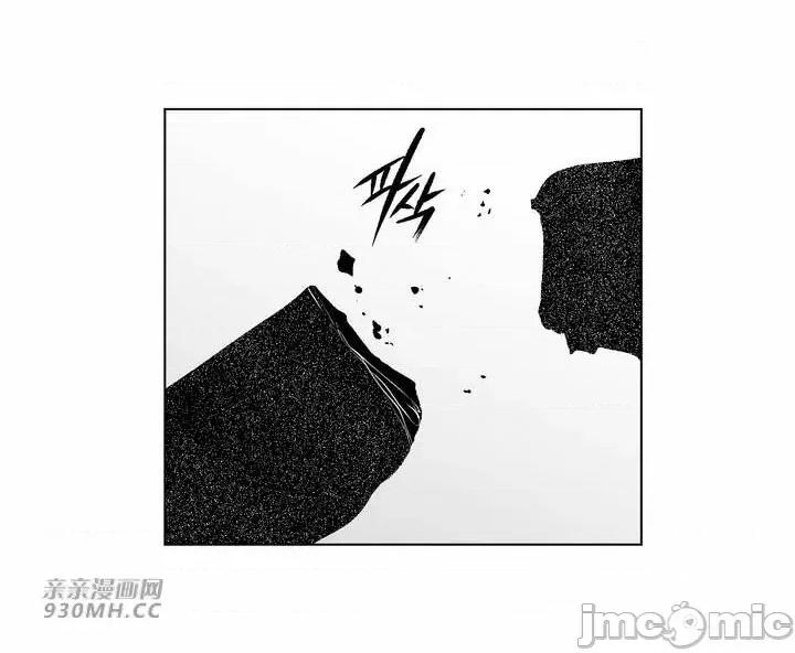 新世界之魔物猎手 新世界之魔物猎手-第101话 第10页