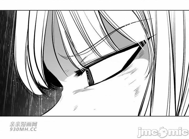 新世界之魔物猎手 新世界之魔物猎手-第101话 第49页