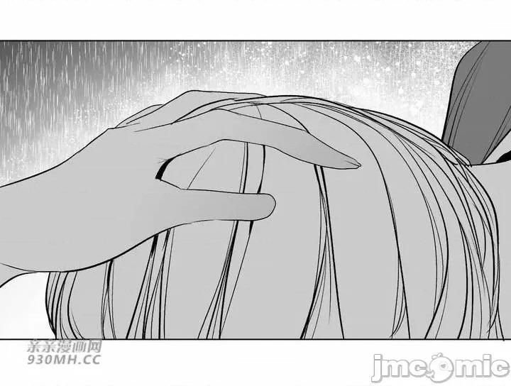 新世界之魔物猎手 新世界之魔物猎手-第101话 第55页
