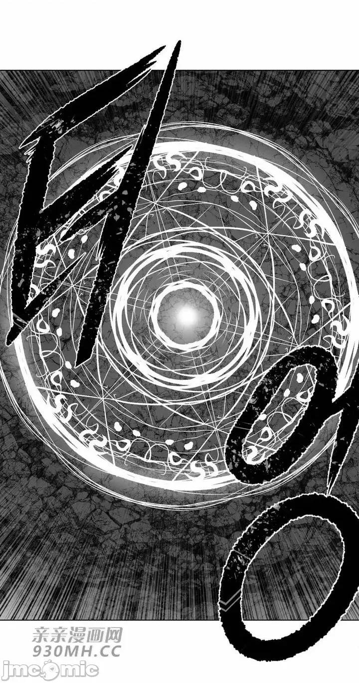 新世界之魔物猎手 新世界之魔物猎手-第101话 第59页