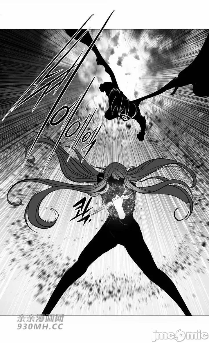 新世界之魔物猎手 新世界之魔物猎手-第101话 第68页