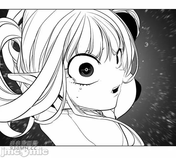 新世界之魔物猎手 新世界之魔物猎手-第101话 第72页