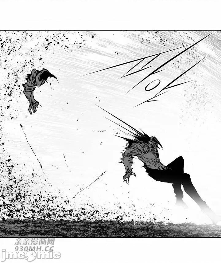 新世界之魔物猎手 新世界之魔物猎手-第101话 第98页