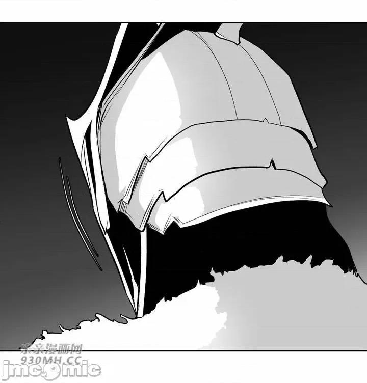 新世界之魔物猎手 新世界之魔物猎手-第102话 第10页