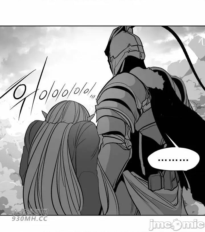 新世界之魔物猎手 新世界之魔物猎手-第102话 第25页