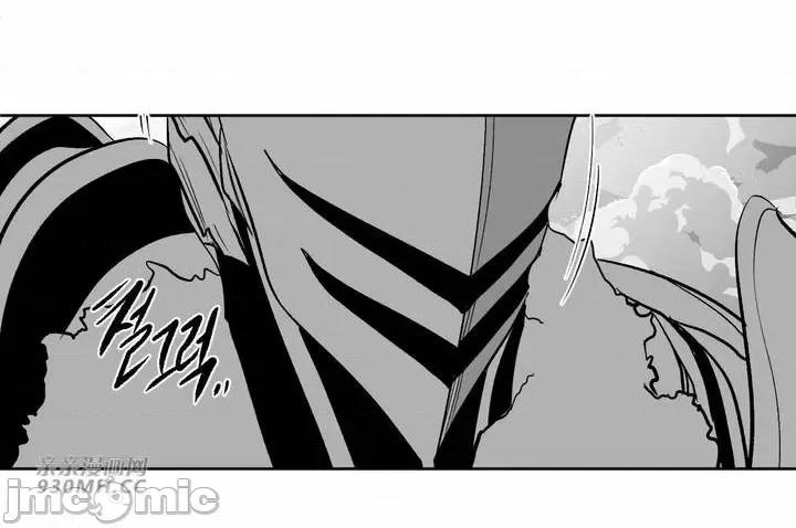 新世界之魔物猎手 新世界之魔物猎手-第102话 第26页