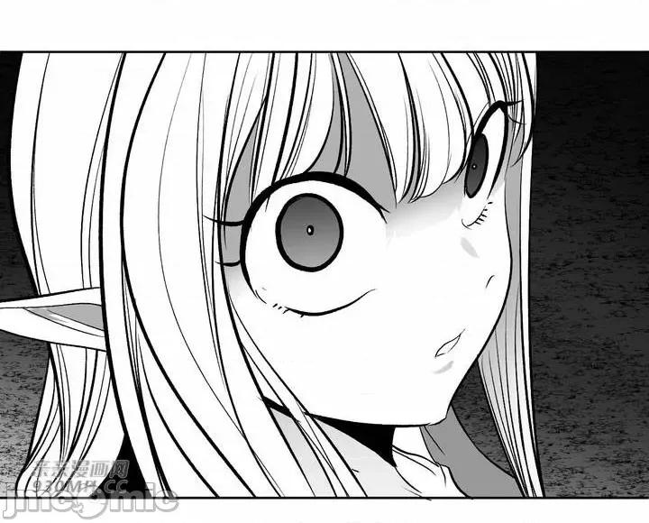 新世界之魔物猎手 新世界之魔物猎手-第102话 第47页