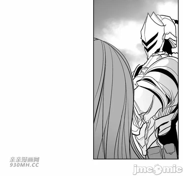 新世界之魔物猎手 新世界之魔物猎手-第102话 第50页