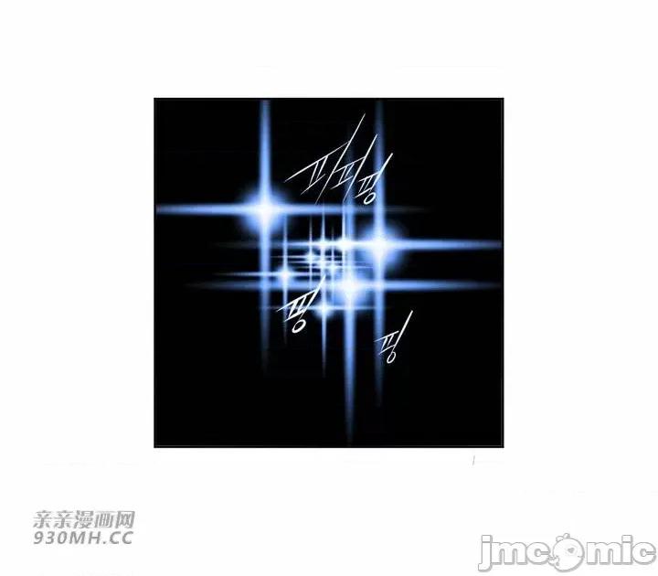新世界之魔物猎手 新世界之魔物猎手-第102话 第63页