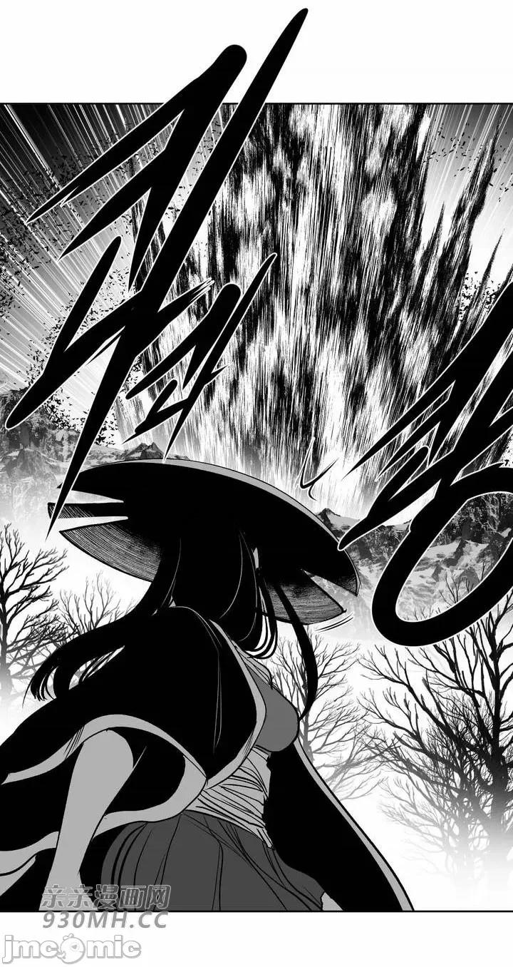 新世界之魔物猎手 新世界之魔物猎手-第102话 第64页