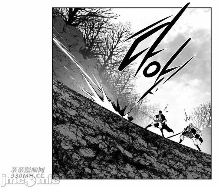 新世界之魔物猎手 新世界之魔物猎手-第102话 第66页