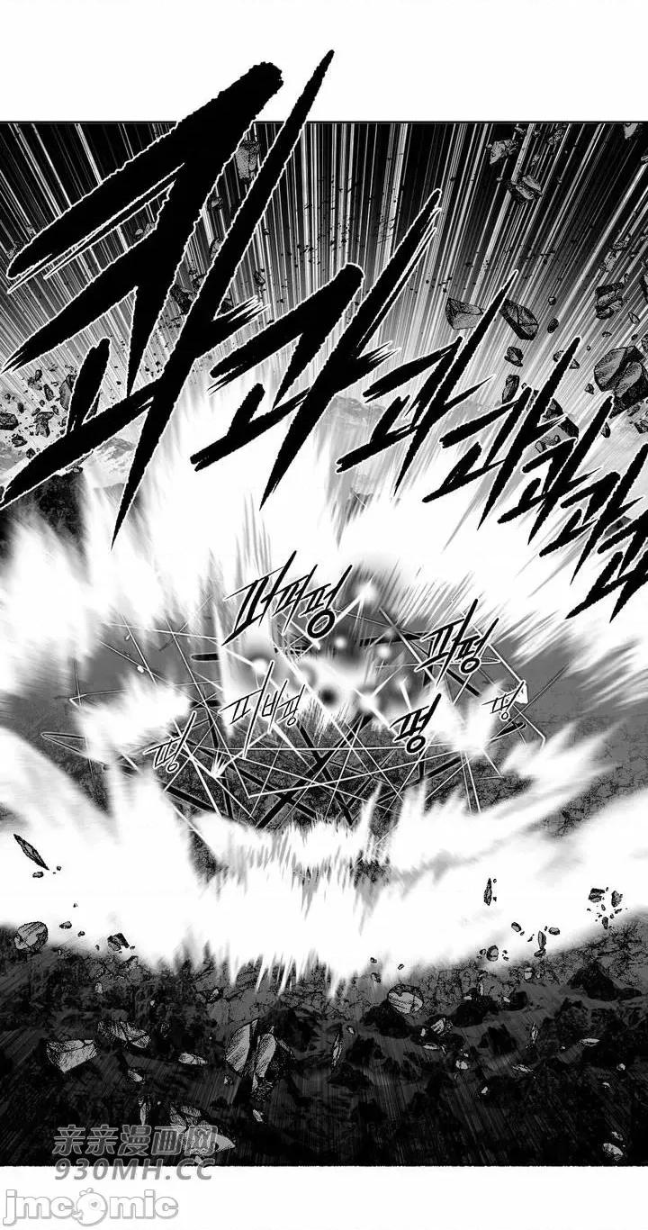 新世界之魔物猎手 新世界之魔物猎手-第102话 第68页