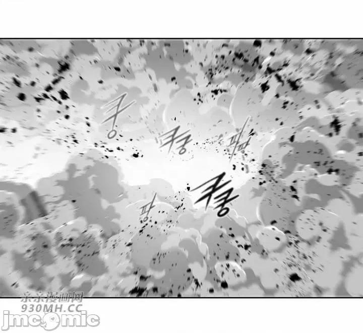 新世界之魔物猎手 新世界之魔物猎手-第103话 第36页