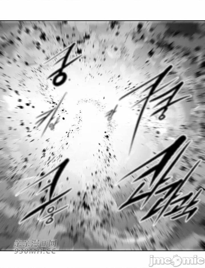 新世界之魔物猎手 新世界之魔物猎手-第103话 第37页