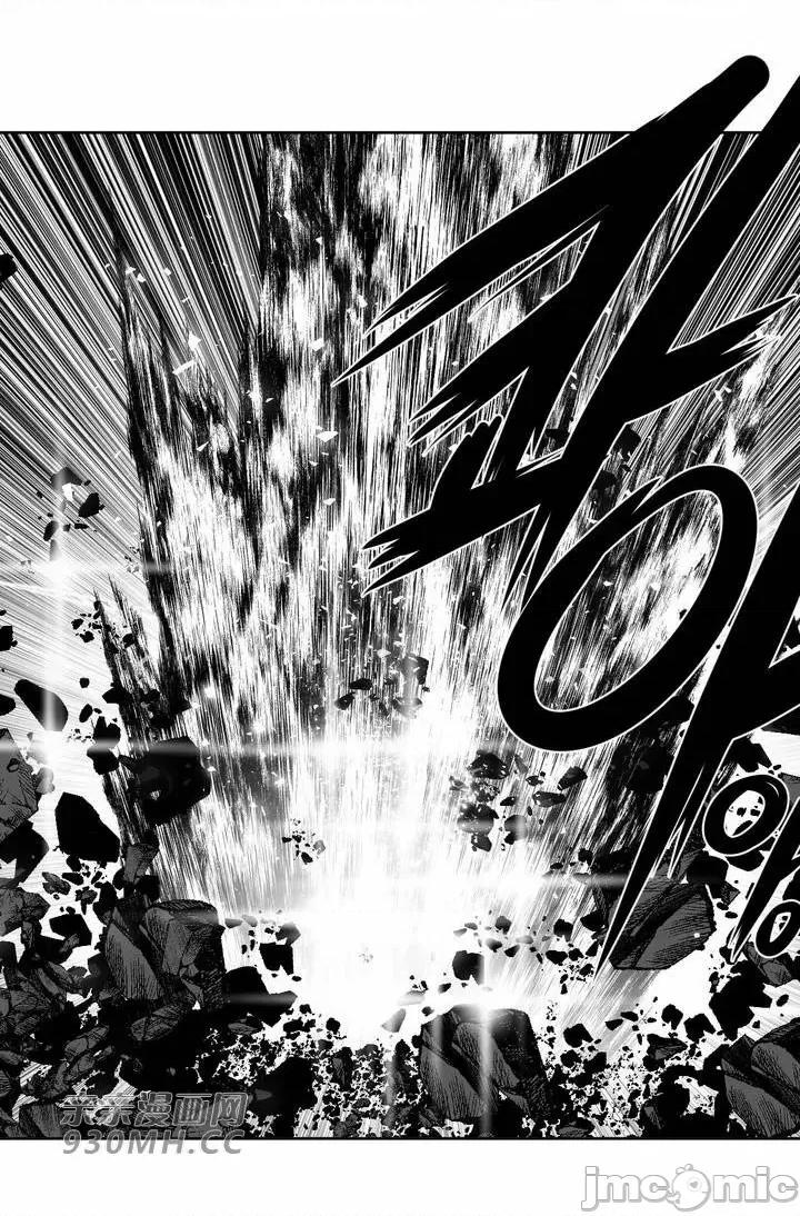 新世界之魔物猎手 新世界之魔物猎手-第103话 第43页