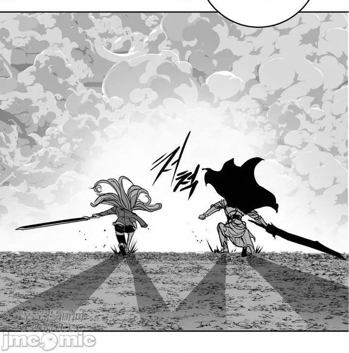 新世界之魔物猎手 新世界之魔物猎手-第103话 第53页