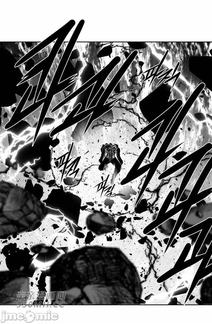 新世界之魔物猎手 新世界之魔物猎手-第103话 第68页