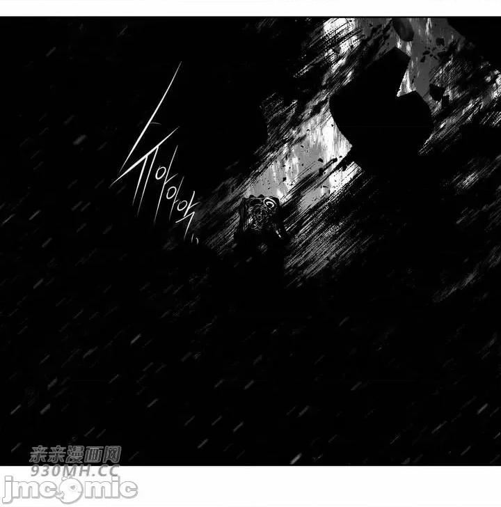新世界之魔物猎手 新世界之魔物猎手-第103话 第69页