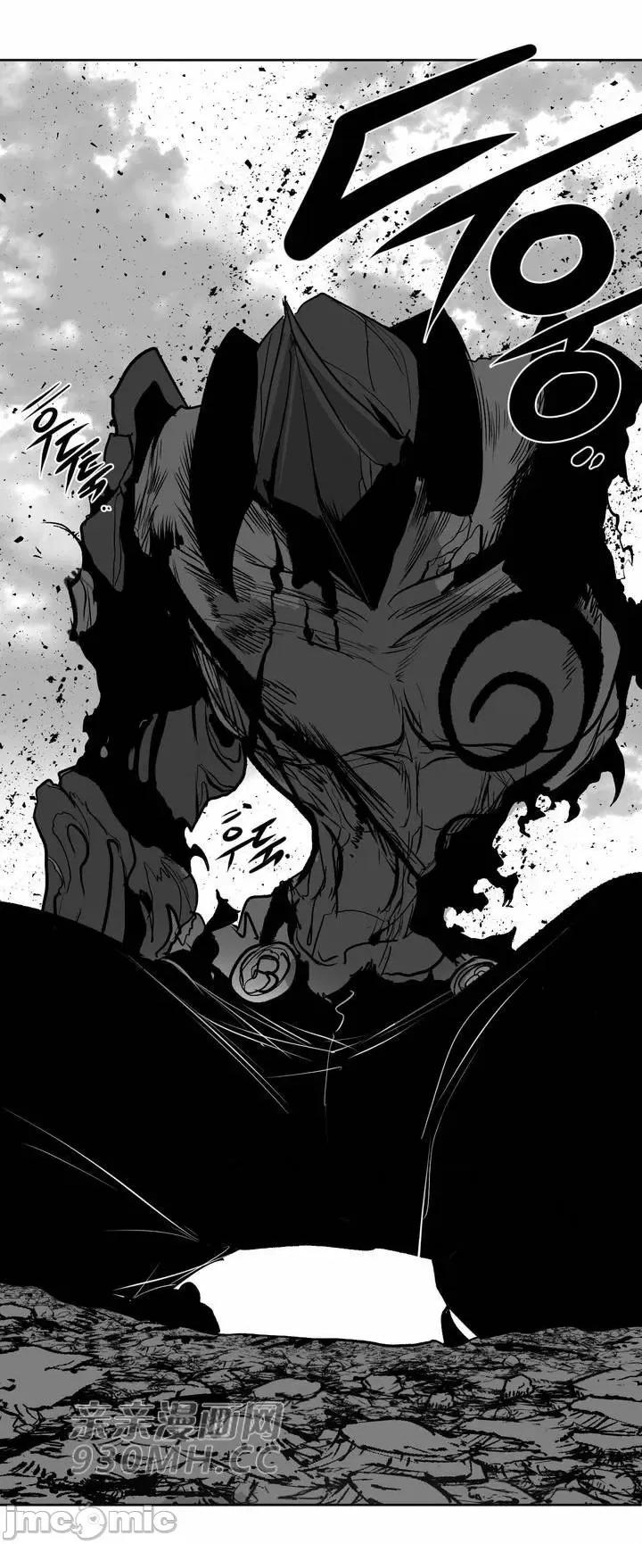 新世界之魔物猎手 新世界之魔物猎手-第103话 第83页
