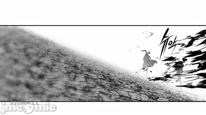 新世界之魔物猎手 新世界之魔物猎手-第103话 第127页