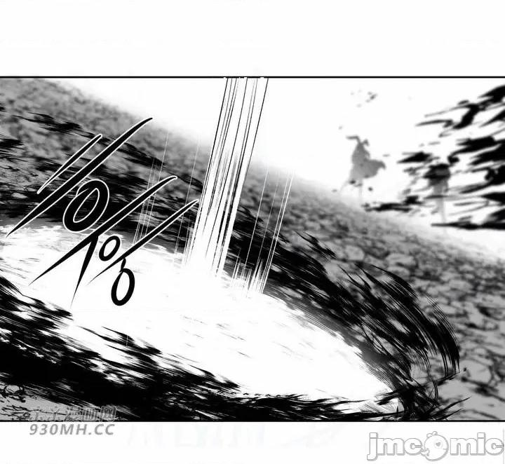 新世界之魔物猎手 新世界之魔物猎手-第103话 第128页