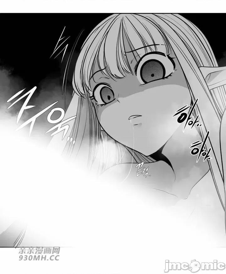 新世界之魔物猎手 新世界之魔物猎手-第105话 第42页