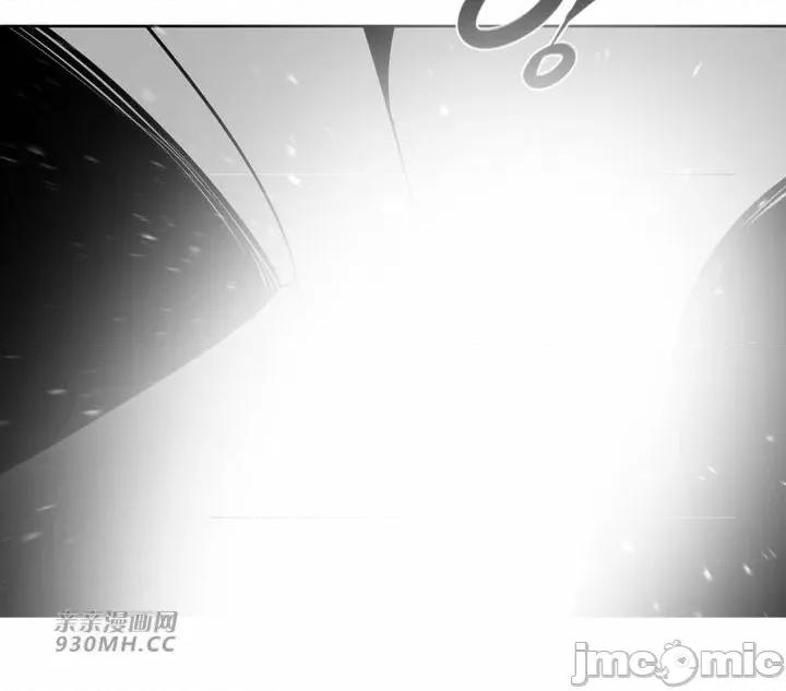 新世界之魔物猎手 新世界之魔物猎手-第105话 第77页