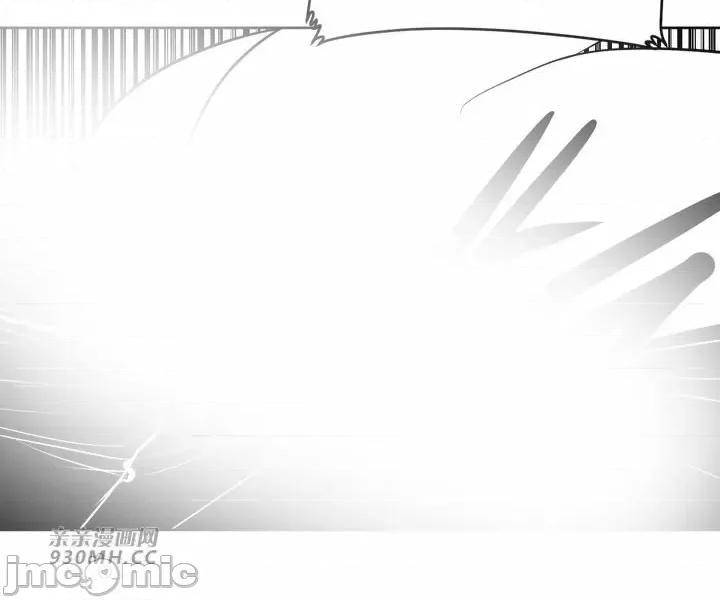 新世界之魔物猎手 新世界之魔物猎手-第105话 第82页