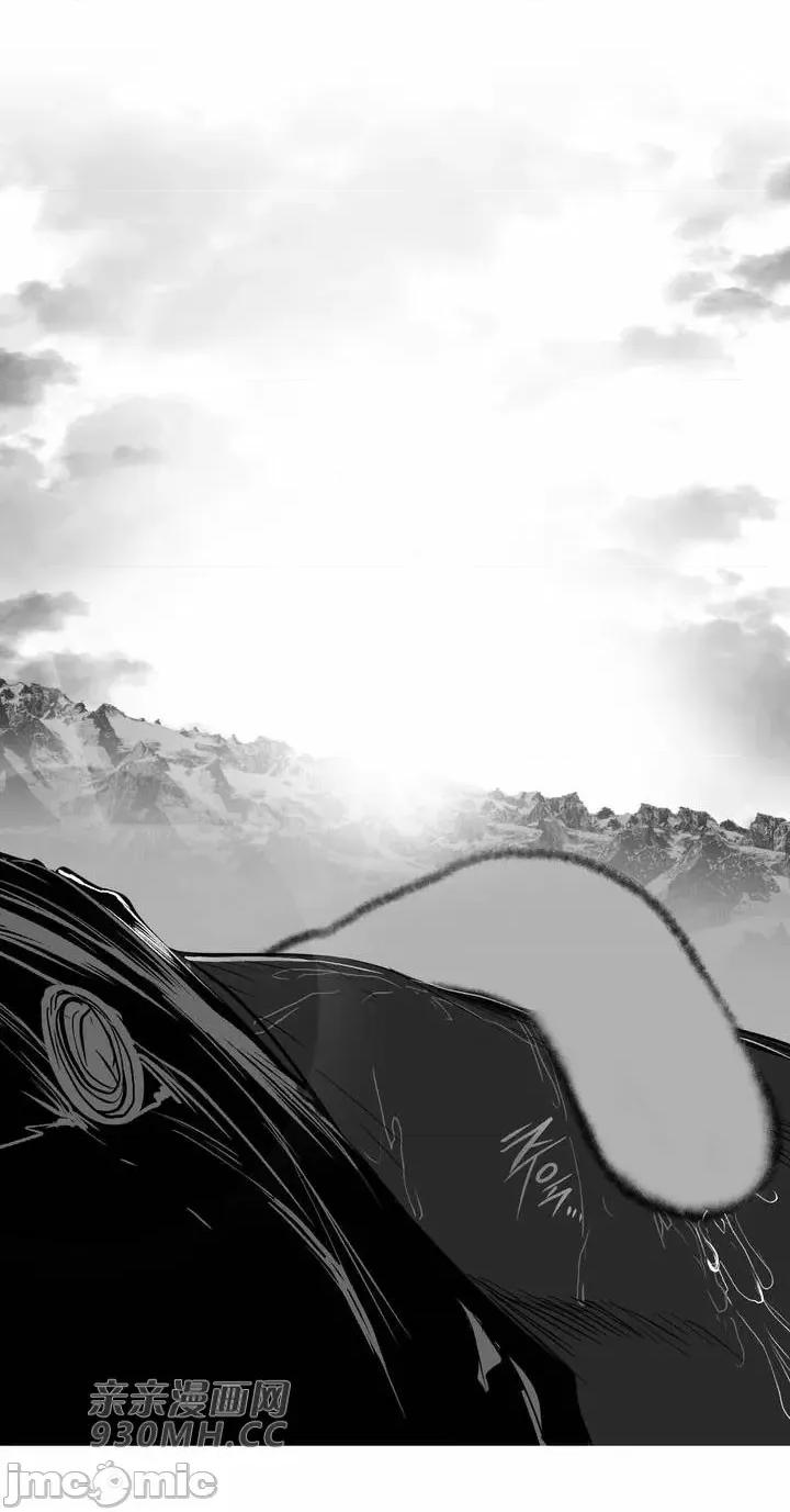 新世界之魔物猎手 新世界之魔物猎手-第105话 第90页