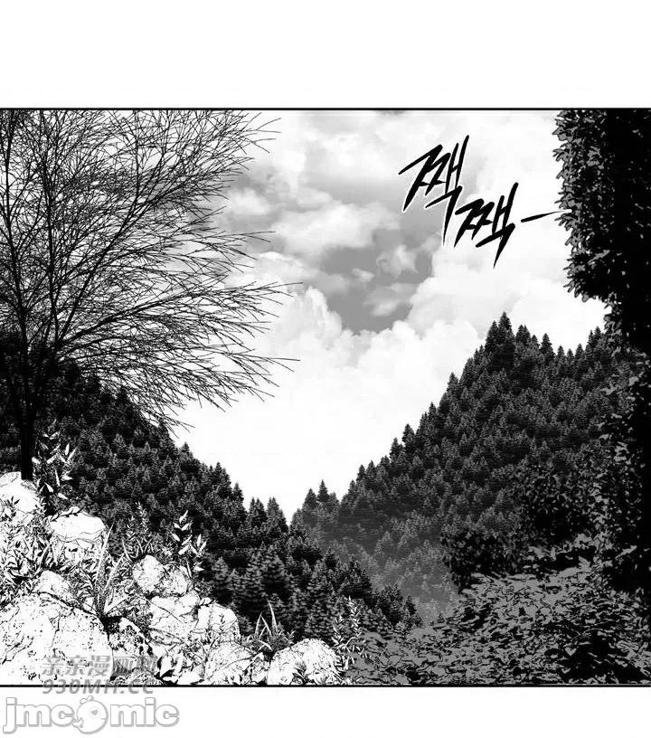 新世界之魔物猎手 新世界之魔物猎手-第107话 第30页