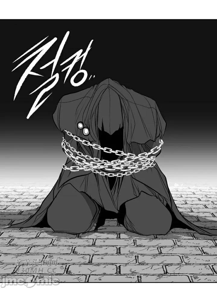 新世界之魔物猎手 新世界之魔物猎手-第107话 第70页