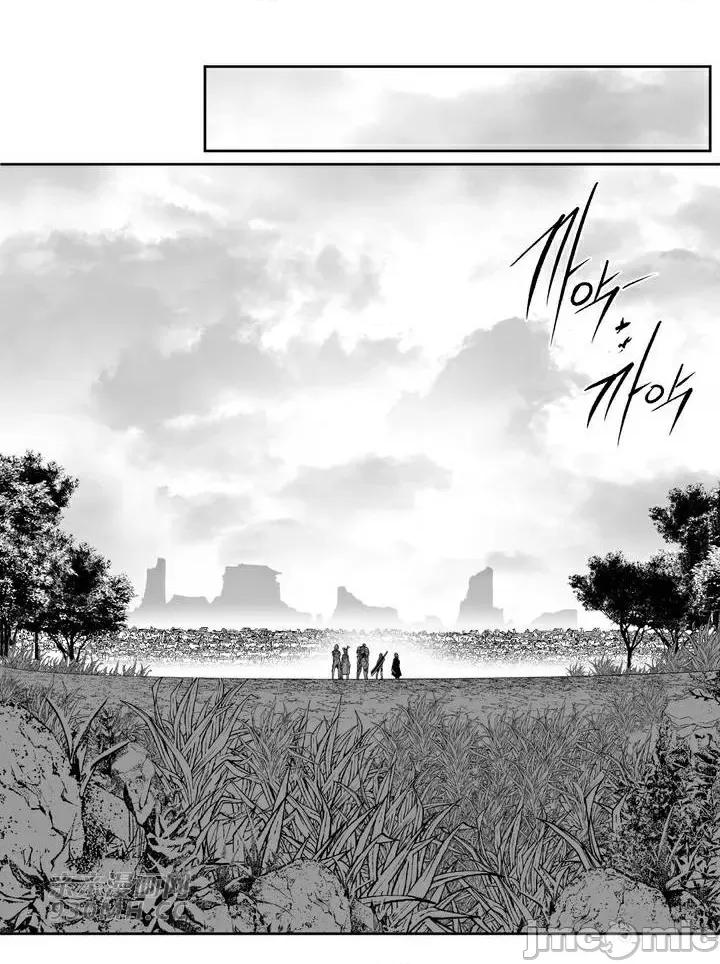 新世界之魔物猎手 新世界之魔物猎手-第108话 第36页