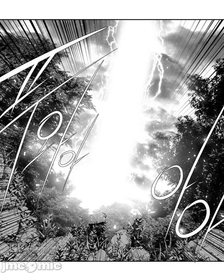新世界之魔物猎手 新世界之魔物猎手-第108话 第48页