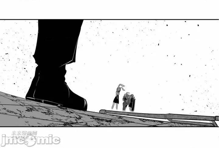 新世界之魔物猎手 新世界之魔物猎手-第110话（完结） 第36页