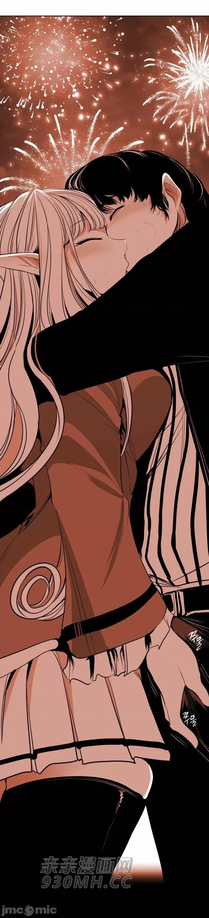新世界之魔物猎手 新世界之魔物猎手-第110话（完结） 第46页