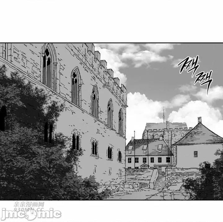 新世界之魔物猎手 新世界之魔物猎手-第110话（完结） 第47页