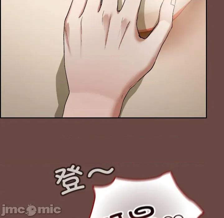 校花的双面生活 校花的双面生活-校花的双面生活 第2话 第140页
