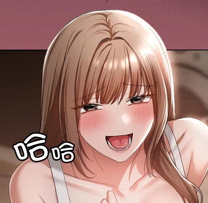 校花的双面生活 校花的双面生活-校花的双面生活 第2话 第157页