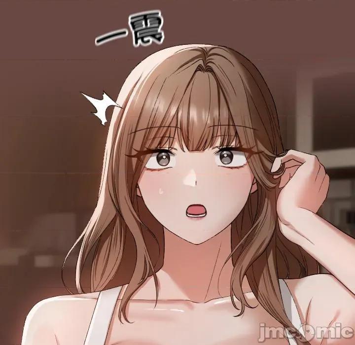 校花的双面生活 校花的双面生活-校花的双面生活 第2话 第170页