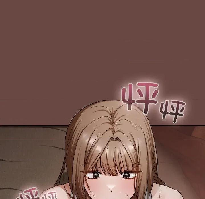 校花的双面生活 校花的双面生活-校花的双面生活 第3话 第13页
